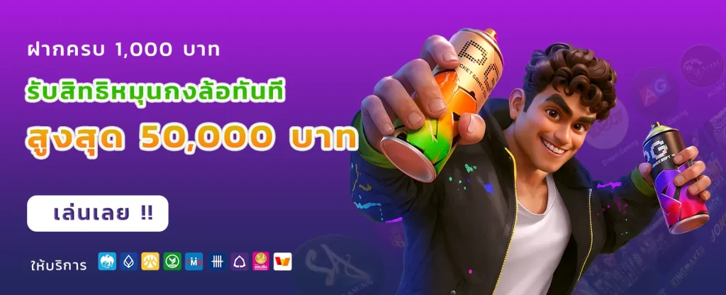 moon789